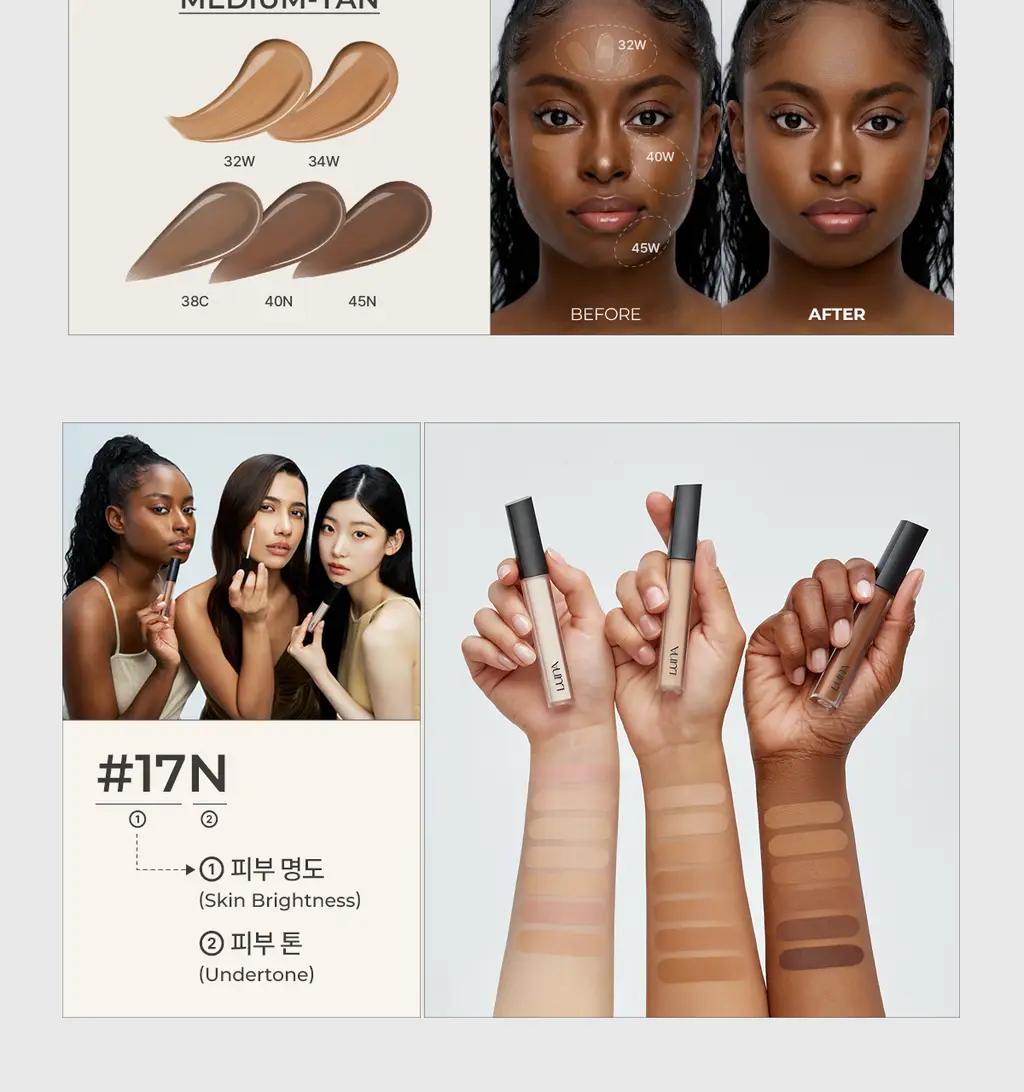 [24시간커버지속/올리브영 6년연속 1등] 루나 롱래스팅 팁 컨실러 EX 20colors 상세페이지 33